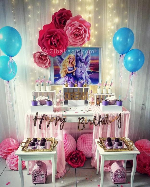 تم تولد باربی - Barbie